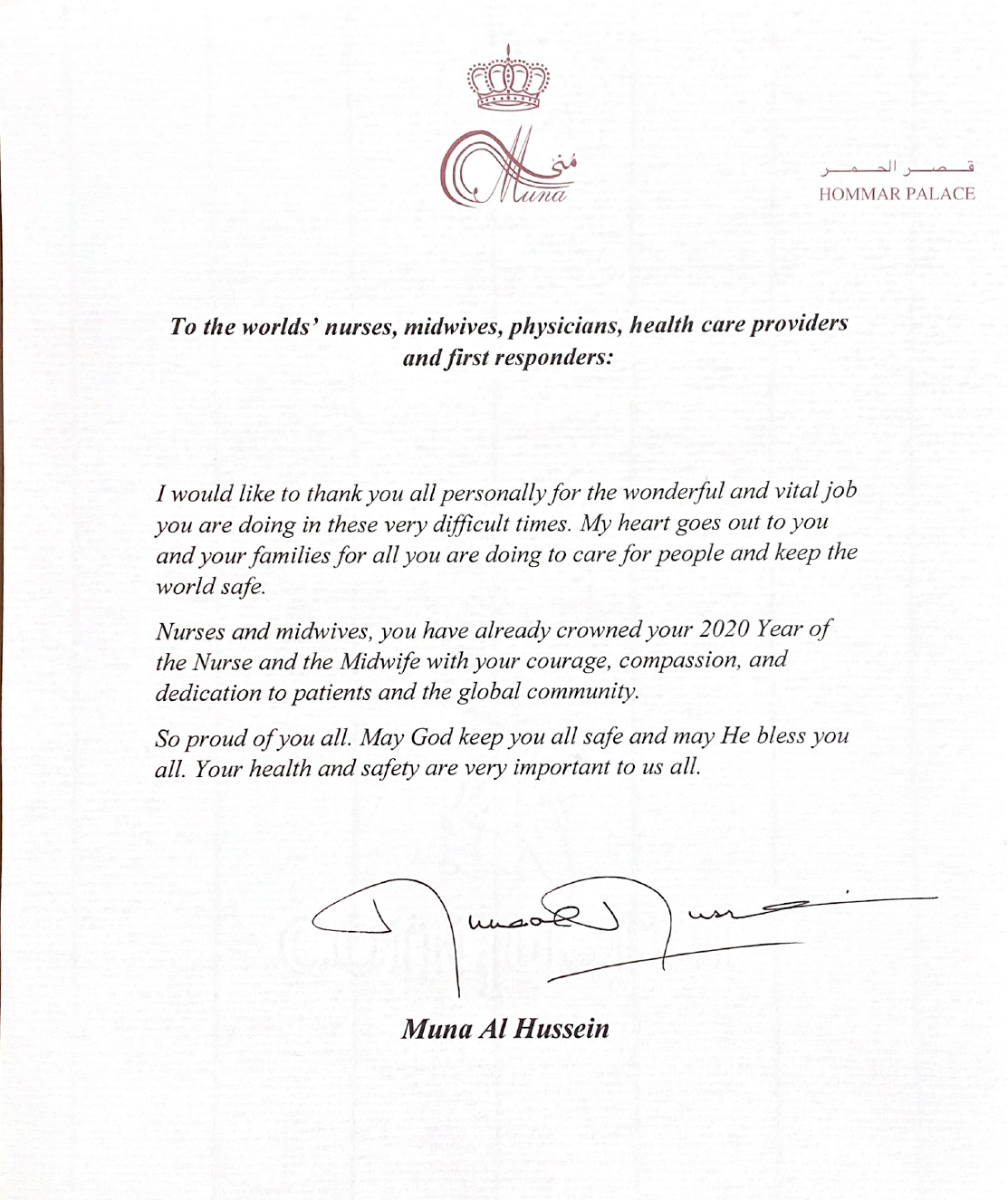 letter from hrh.png